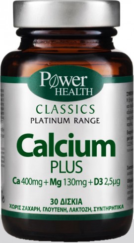 Power Health Platinum Calcium Plus, 30 Ταμπλέτες
