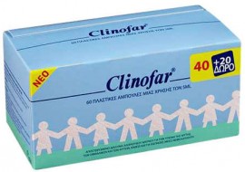 Clinofar, 40+20 x 5ml