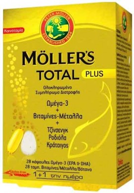 Mollers Total Plus, 28 Κάψουλες & 28 Ταμπλέτες