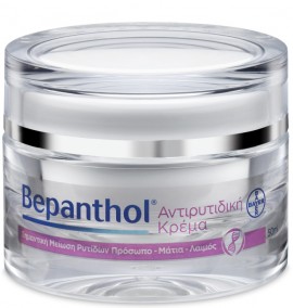 Bepanthol Αντιρυτιδική Κρέμα για Πρόσωπο-Μάτια-Λαιμό, 50ml