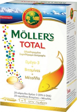 Möller’s Total, 28 Κάψουλες & 28 Ταμπλέτες