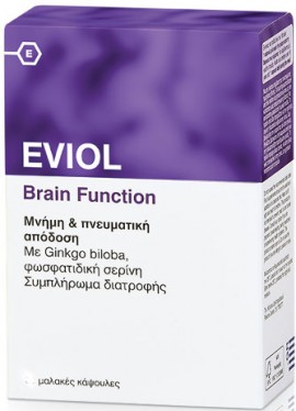 Eviol Brain Function, 30 Κάψουλες