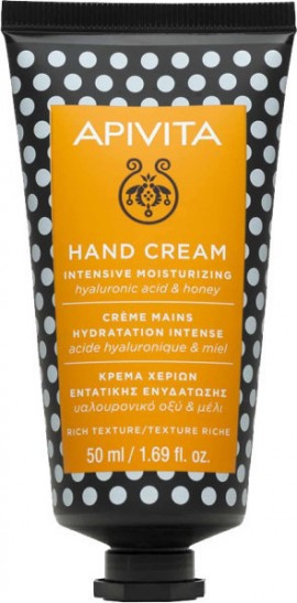 Apivita Hand Cream Με Υαλουρονικό Οξύ & Μέλι, 50ml