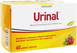 Vivapharm Urinal, 60 Ταμπλέτες