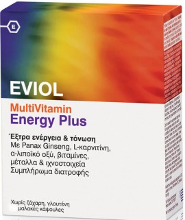 Eviol Multivitamin Energy Plus, 30 Κάψουλες