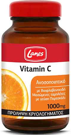 Lanes Vitamin C 1000mg, 60 Μασώμενες Ταμπλέτες