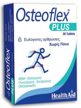 Health Aid Osteoflex Plus, 30 Ταμπλέτες