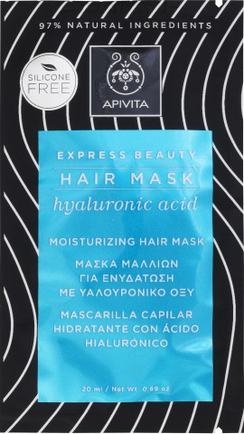 Apivita  Express Beauty Moisturising Hair Mask Με Υαλουρονικό Οξύ, 20ml