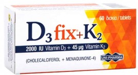 Uni-Pharma D3 Fix 2.000 + Κ2 45μg, 60 Ταμπλέτες